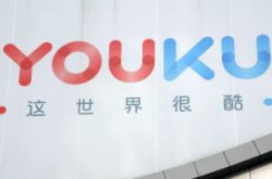 [2分钟科普]枣庄公司招聘_哔哩哔哩