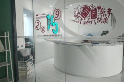 【7分钟科普下】陇南市工厂咨询热线电话_哔哩哔哩-2